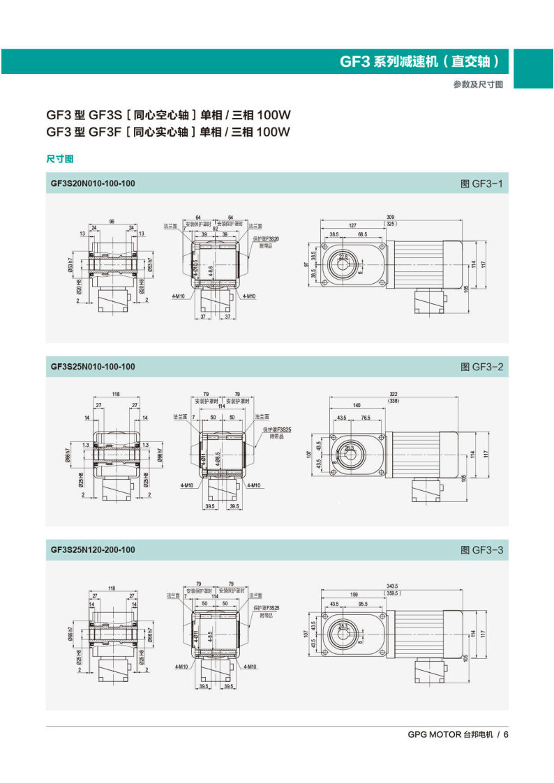首页 - BB电子官方网站