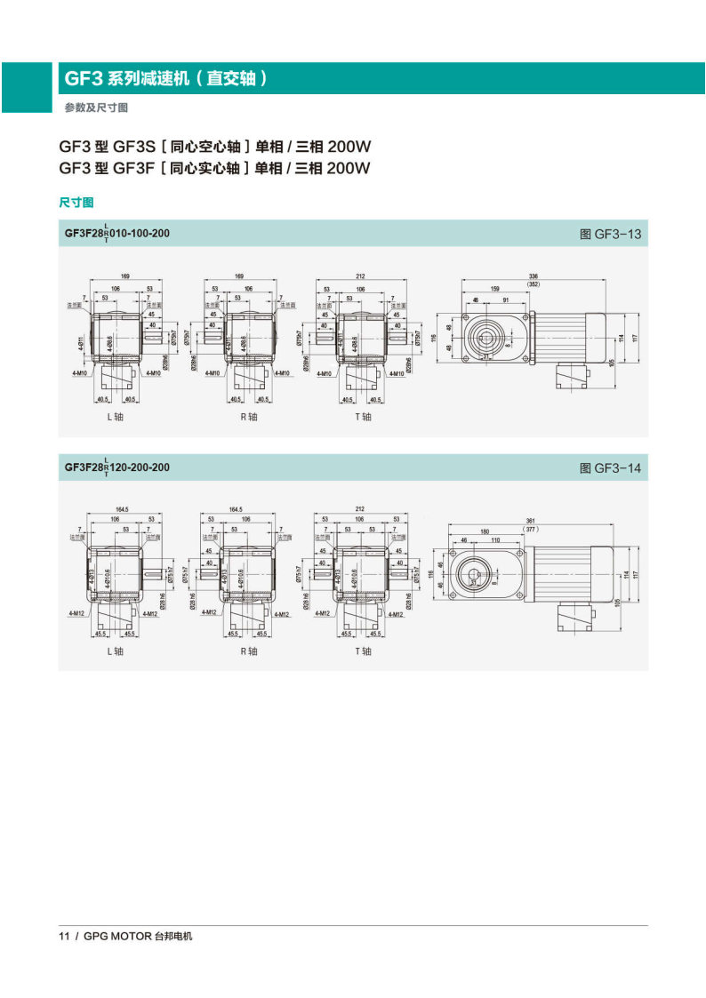 首页 - BB电子官方网站