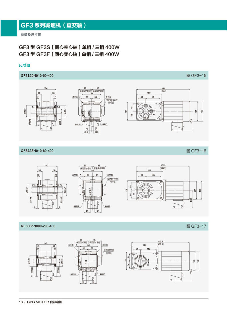 首页 - BB电子官方网站