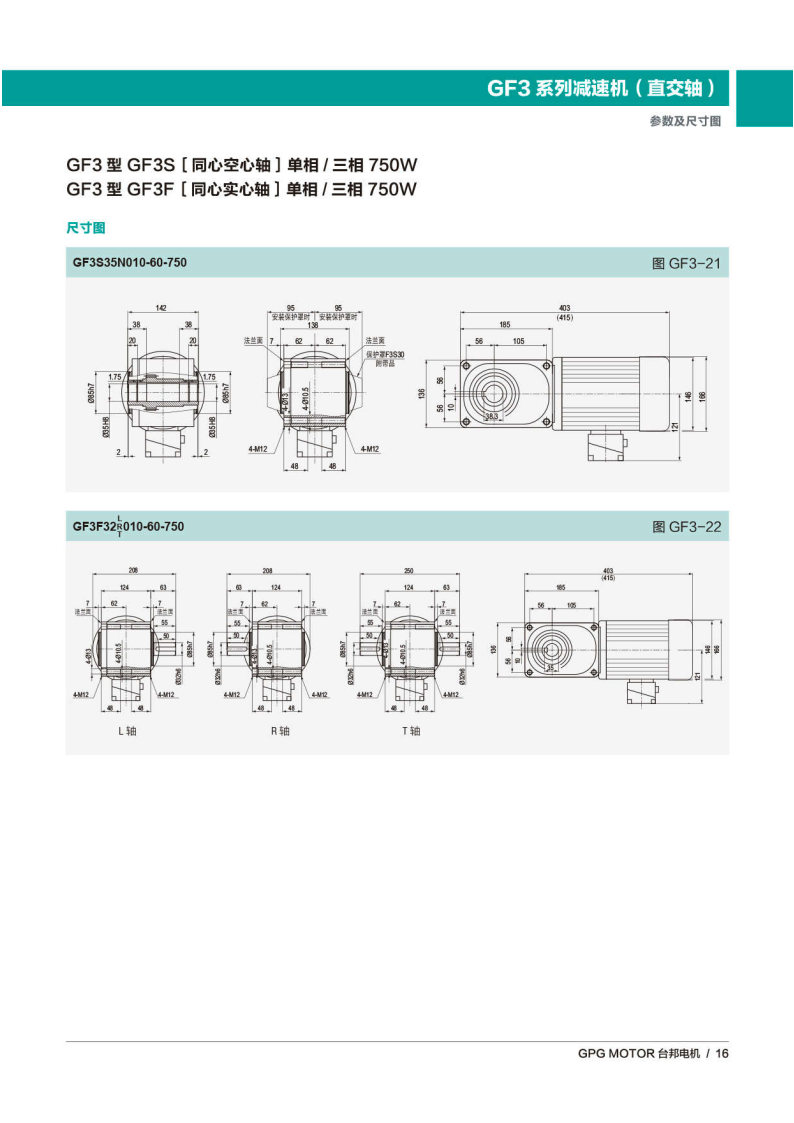 首页 - BB电子官方网站