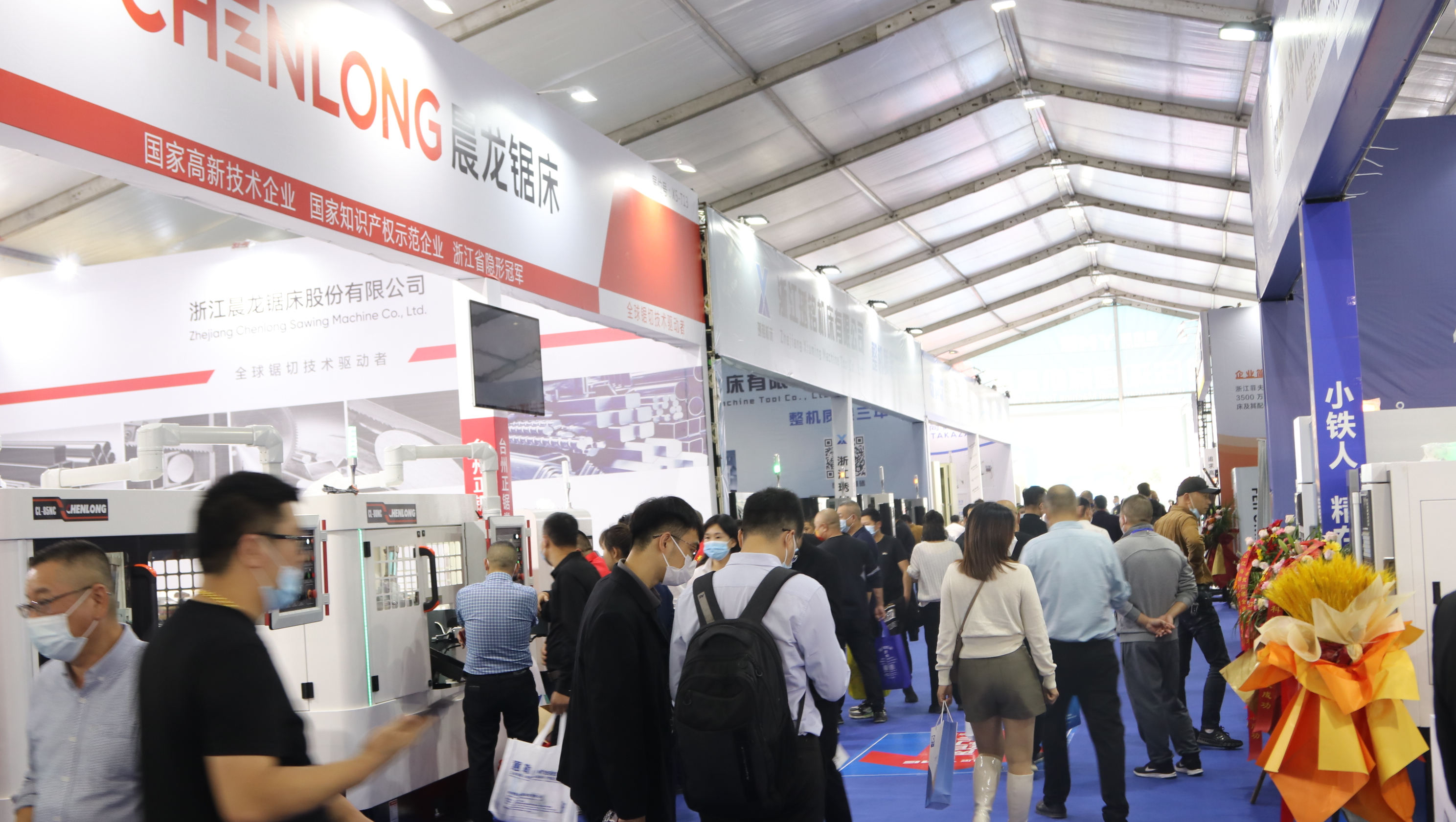 首页 - BB电子官方网站