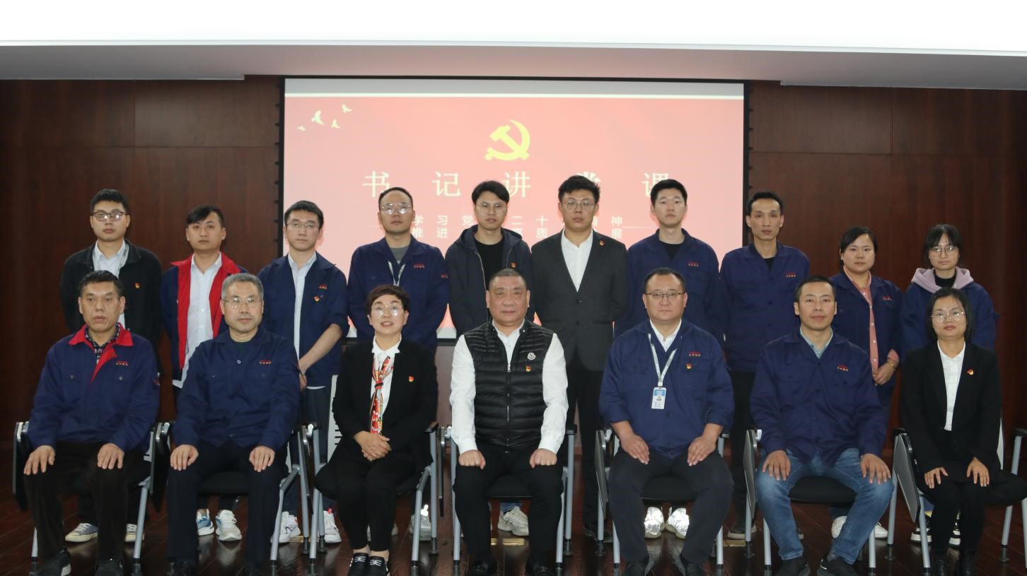 首页 - BB电子官方网站