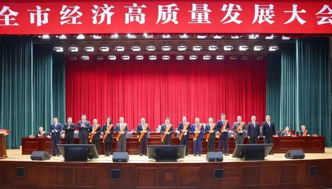 首页 - BB电子官方网站