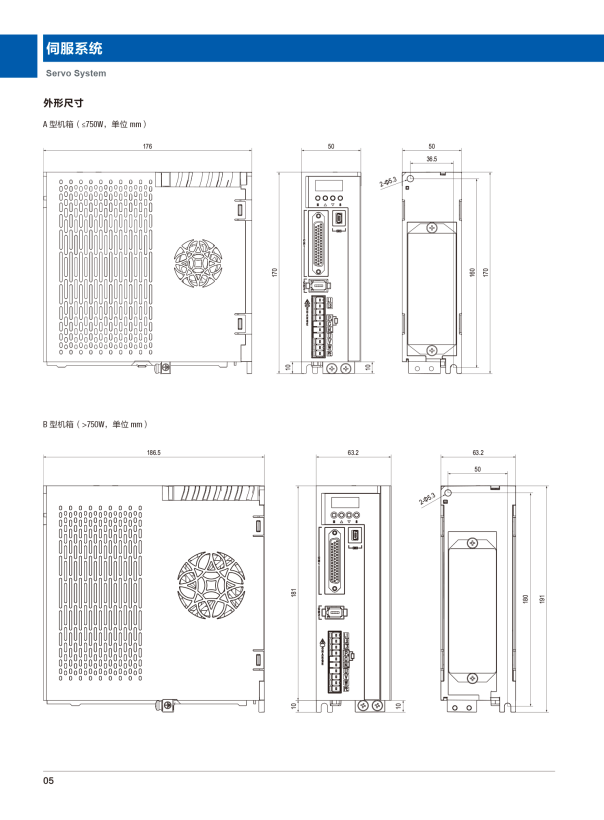 首页 - BB电子官方网站