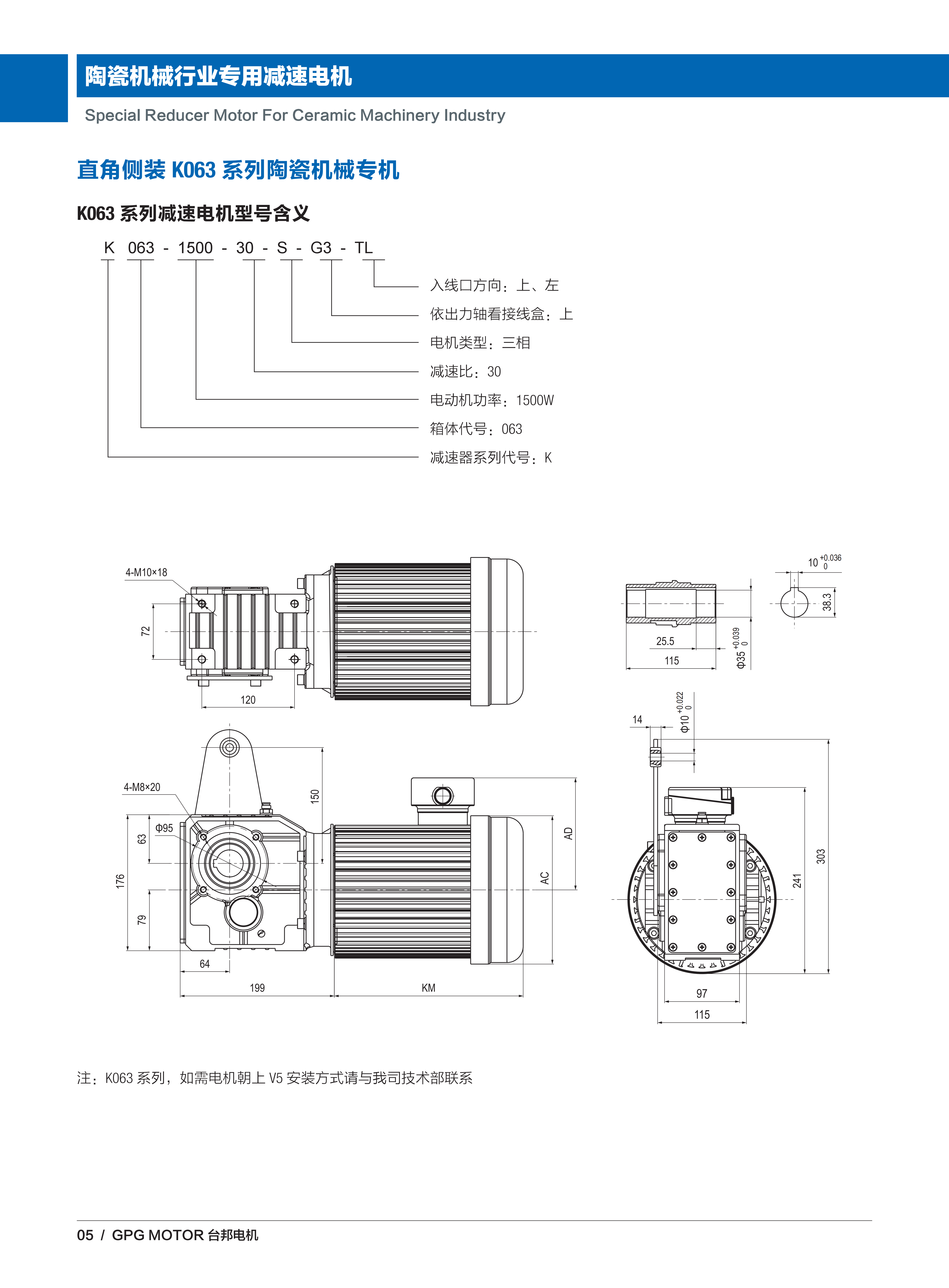 首页 - BB电子官方网站