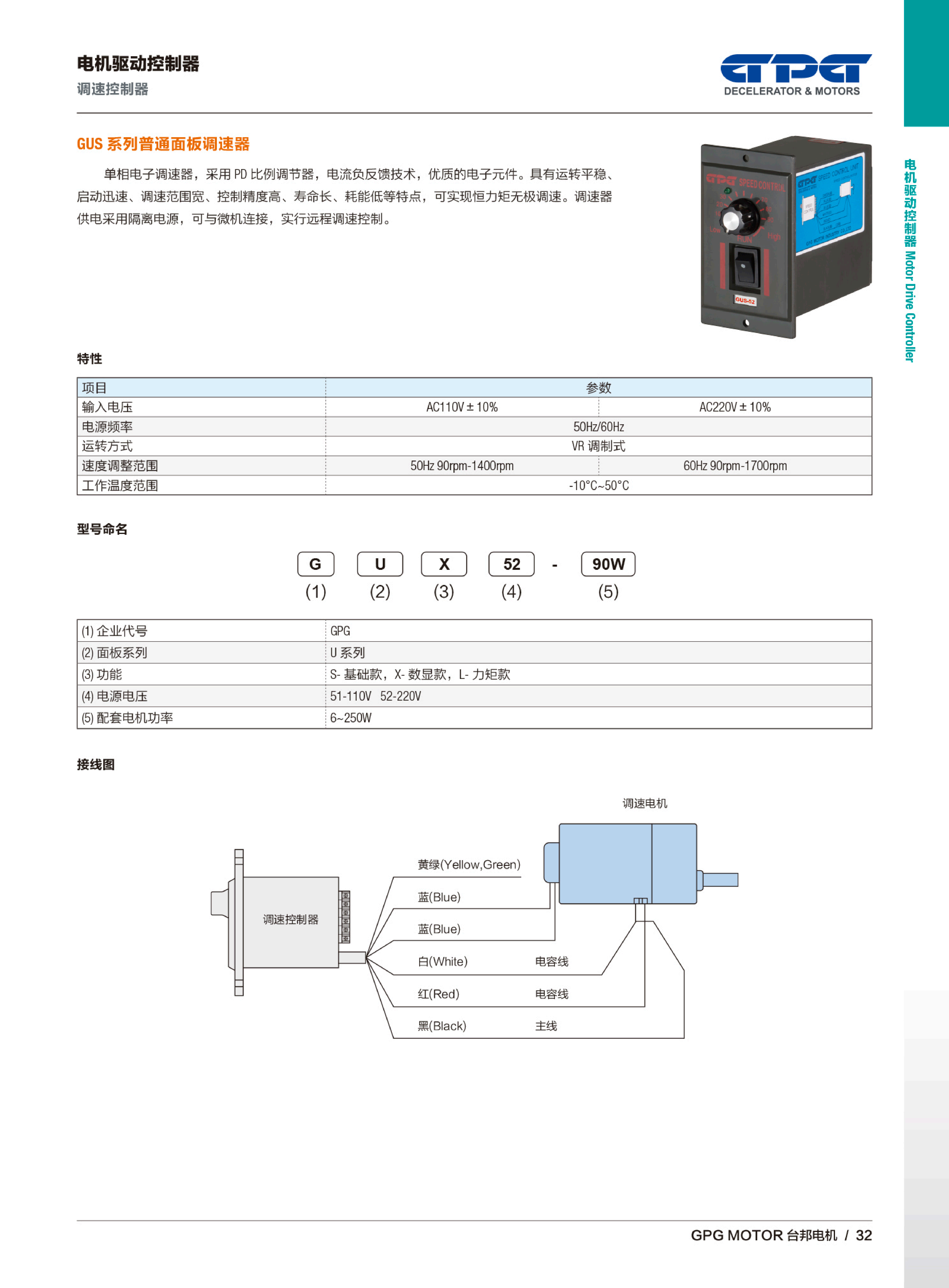 首页 - BB电子官方网站