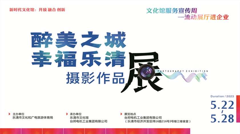 首页 - BB电子官方网站