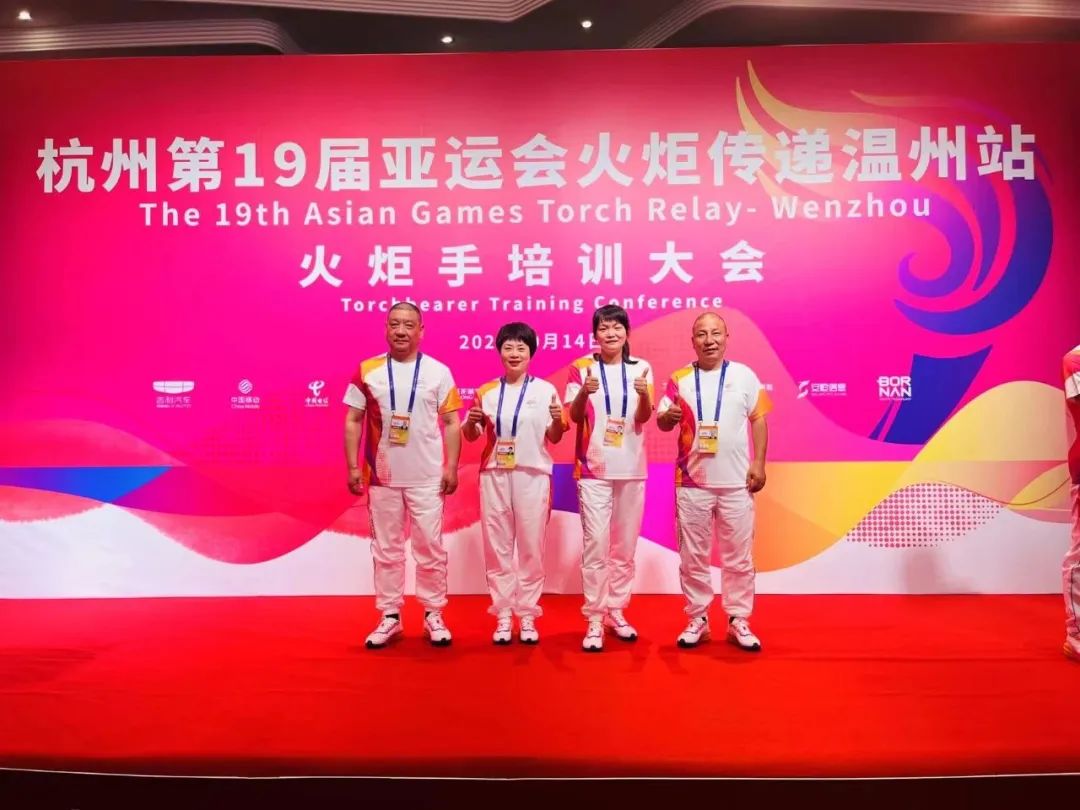 首页 - BB电子官方网站