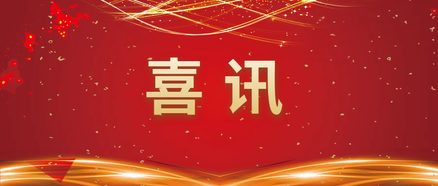 首页 - BB电子官方网站