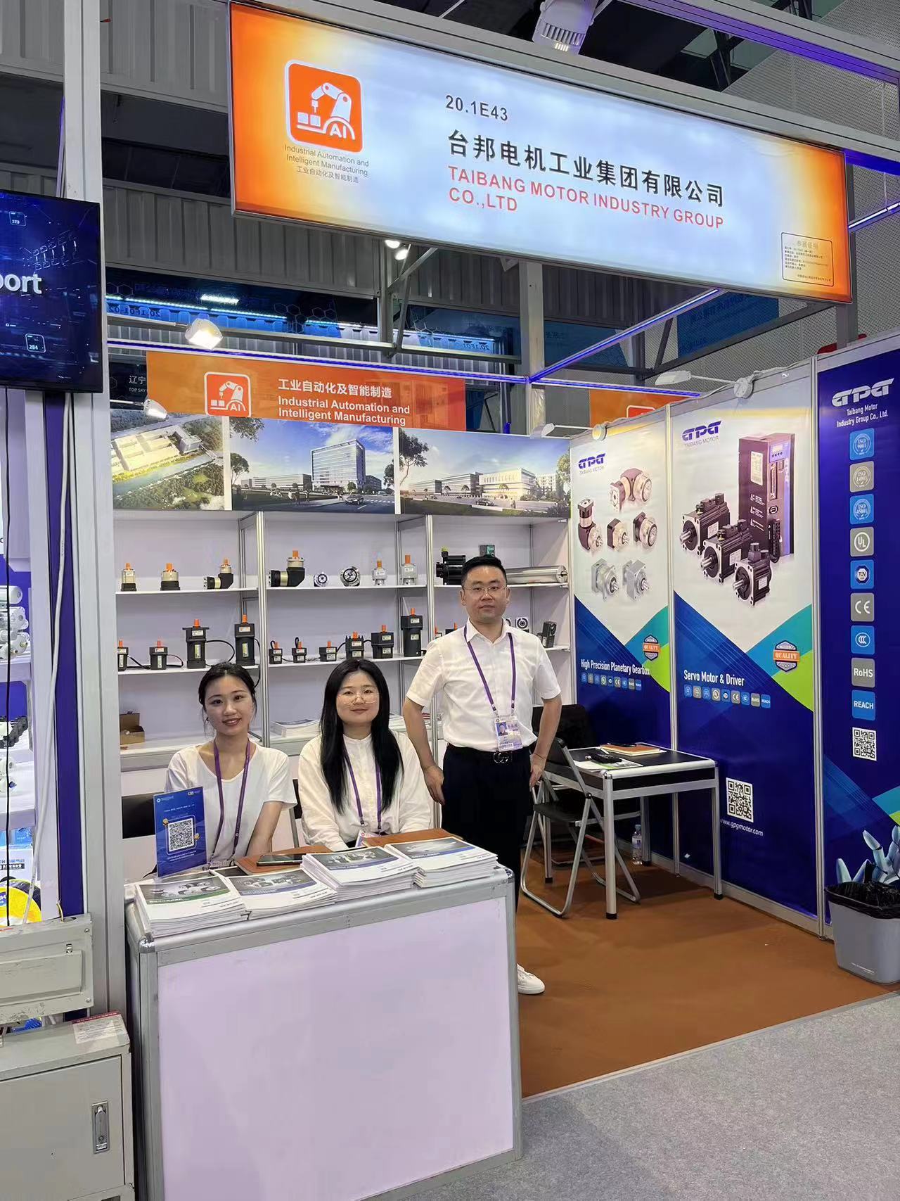 首页 - BB电子官方网站