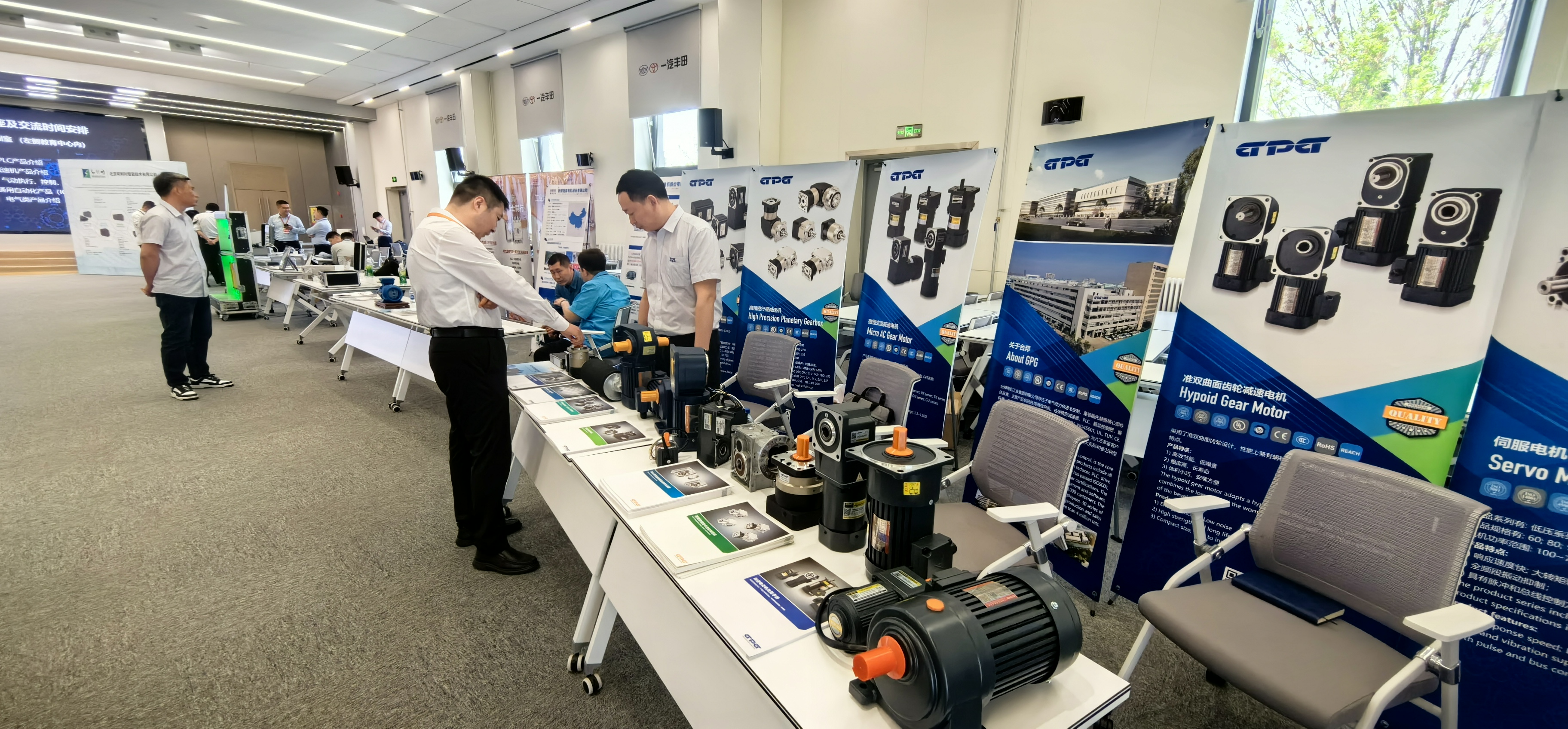 首页 - BB电子官方网站