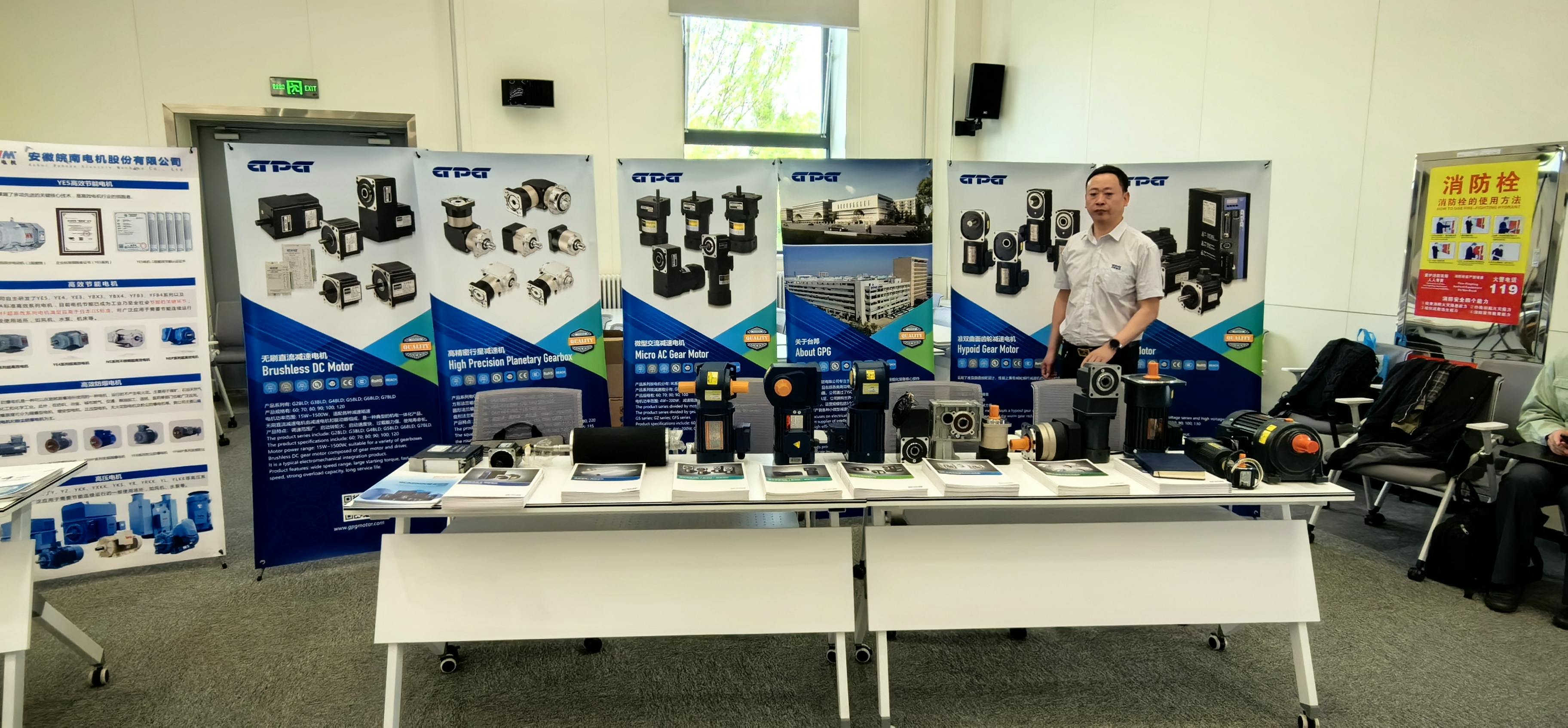 首页 - BB电子官方网站