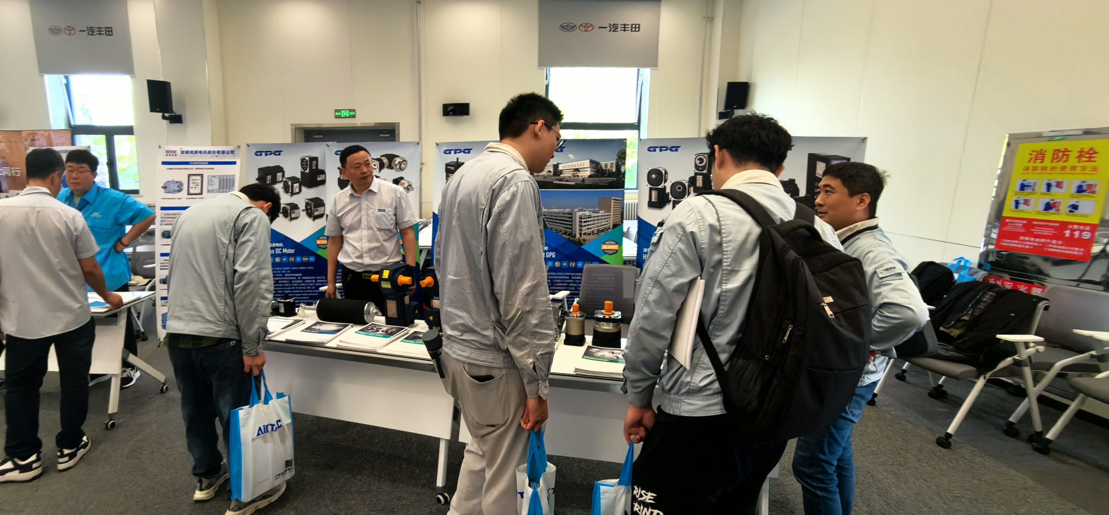 首页 - BB电子官方网站