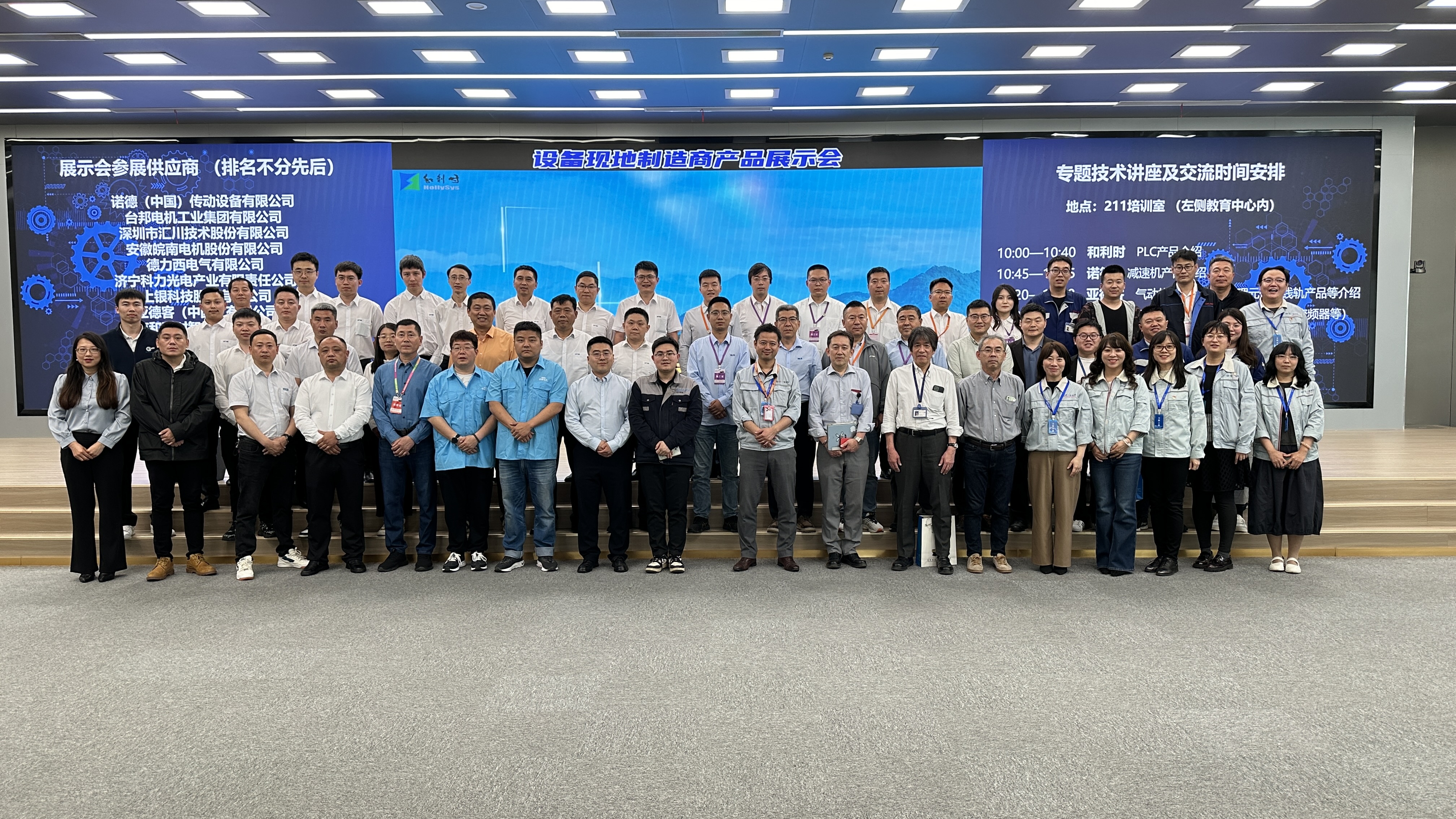 首页 - BB电子官方网站