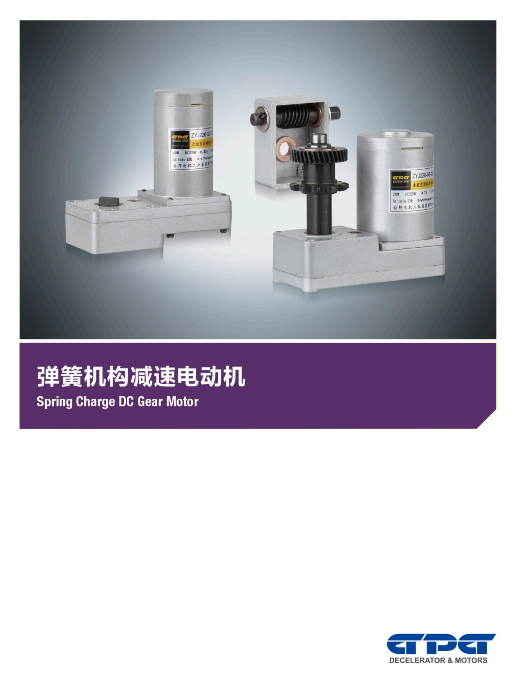 首页 - BB电子官方网站