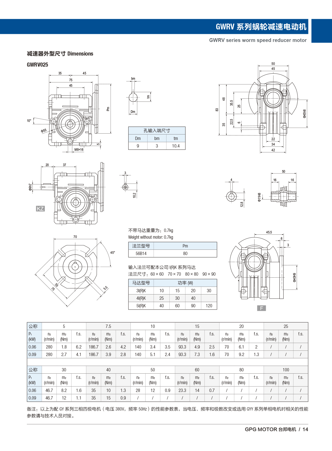 首页 - BB电子官方网站