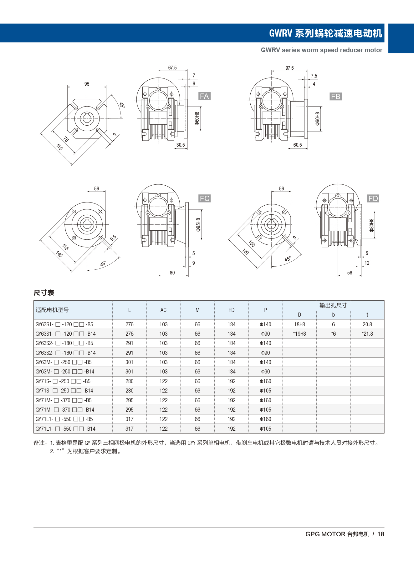 首页 - BB电子官方网站