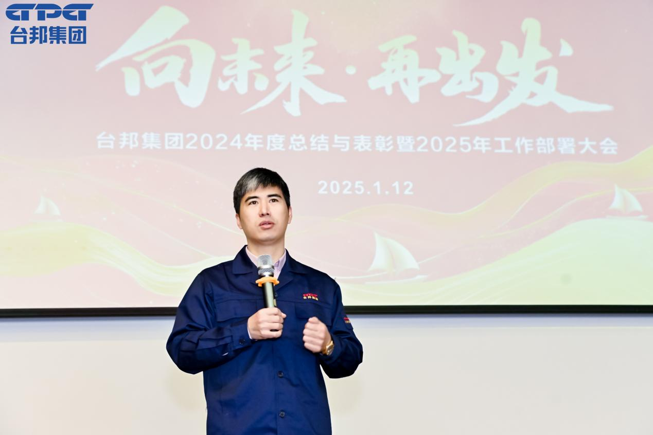 首页 - BB电子官方网站