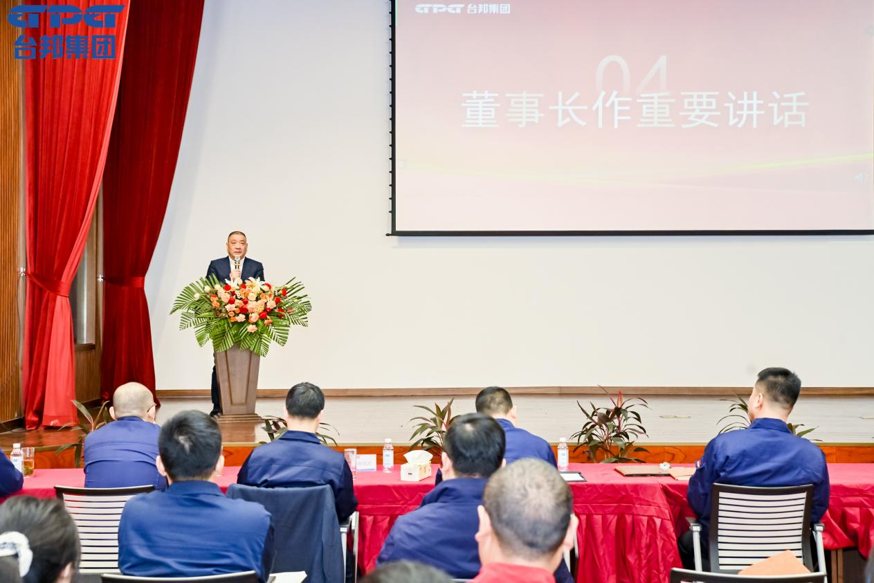 首页 - BB电子官方网站