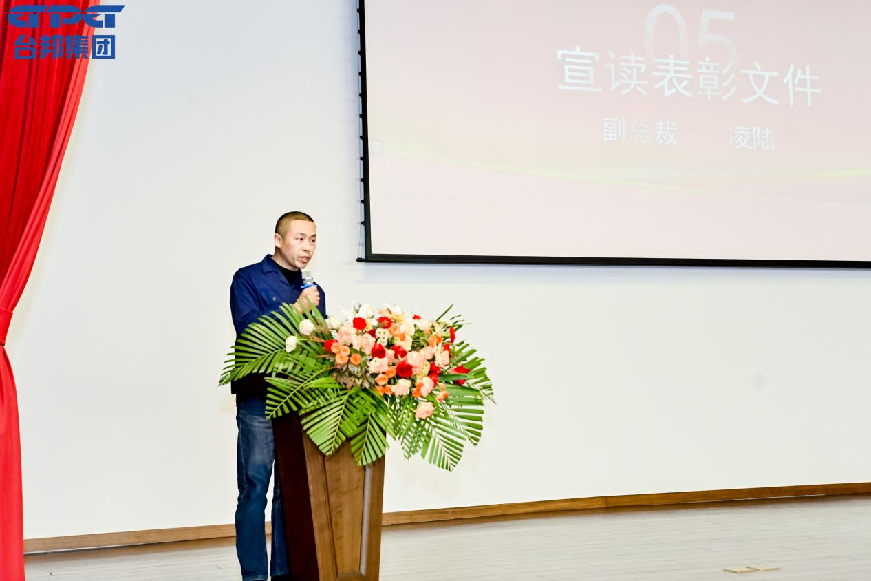 首页 - BB电子官方网站