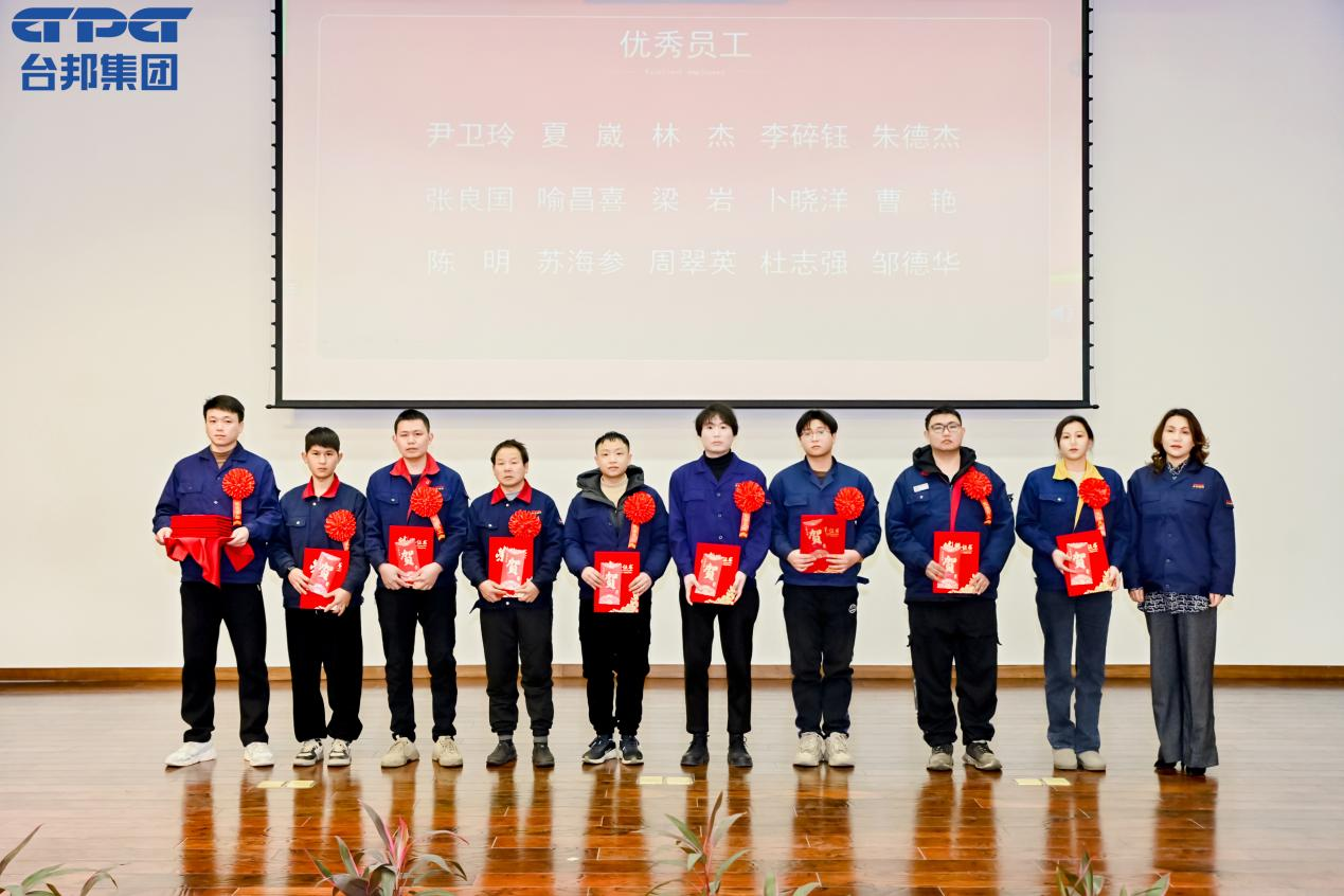 首页 - BB电子官方网站