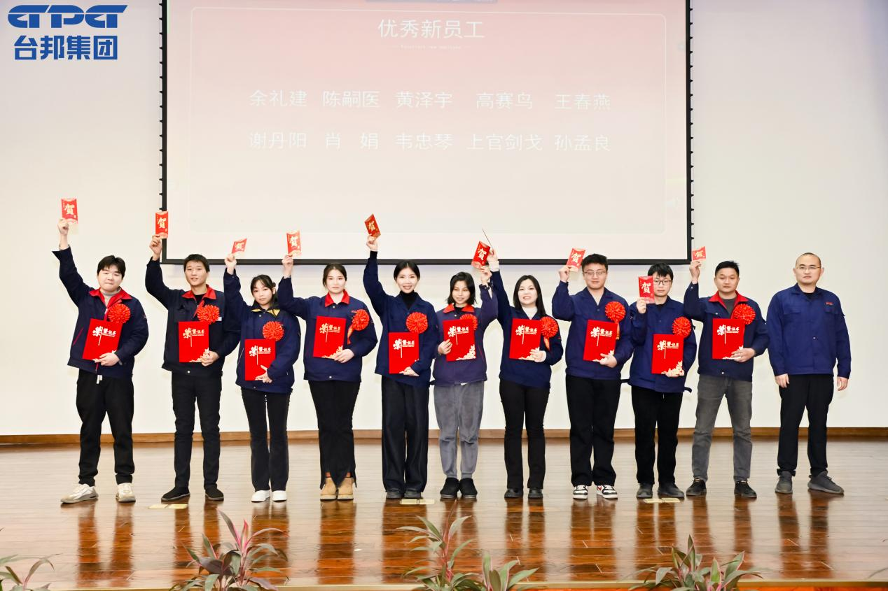 首页 - BB电子官方网站