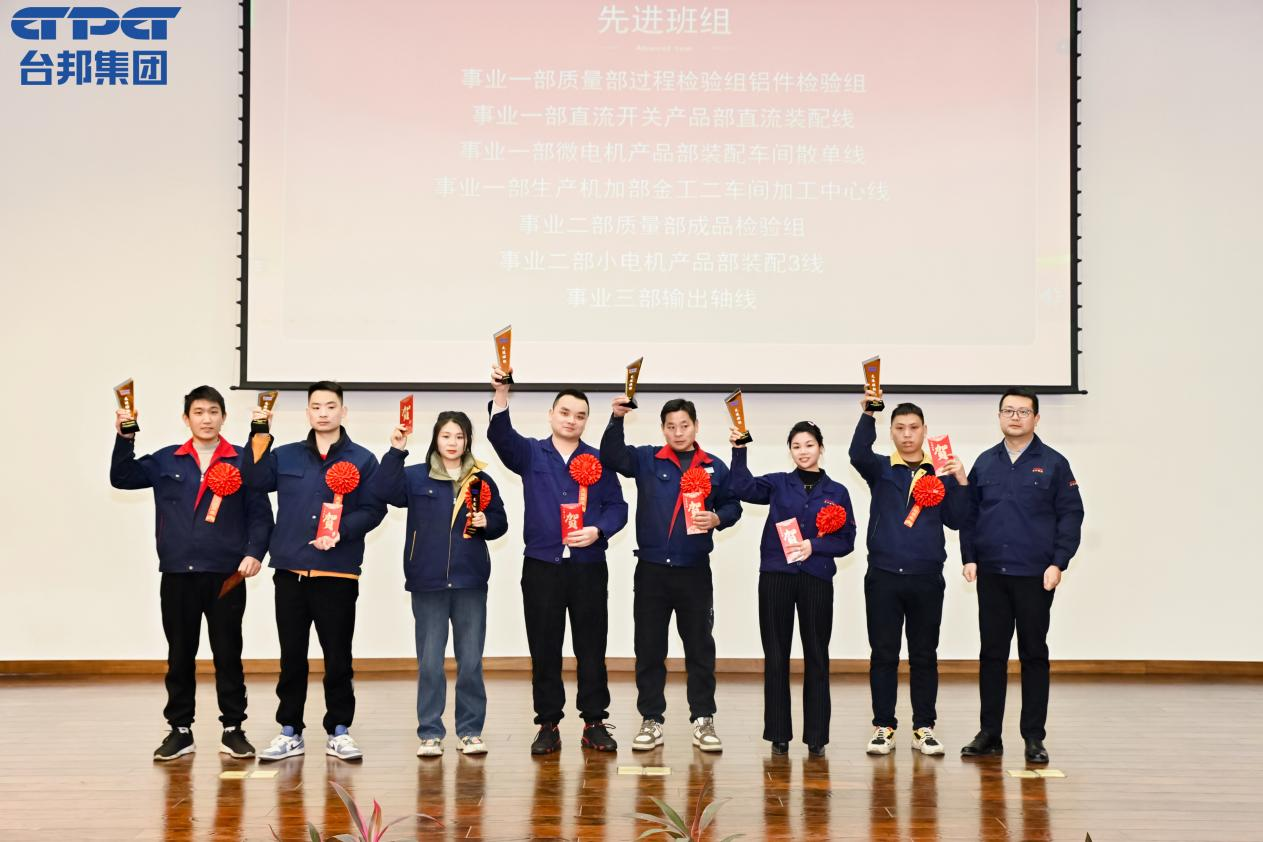 首页 - BB电子官方网站