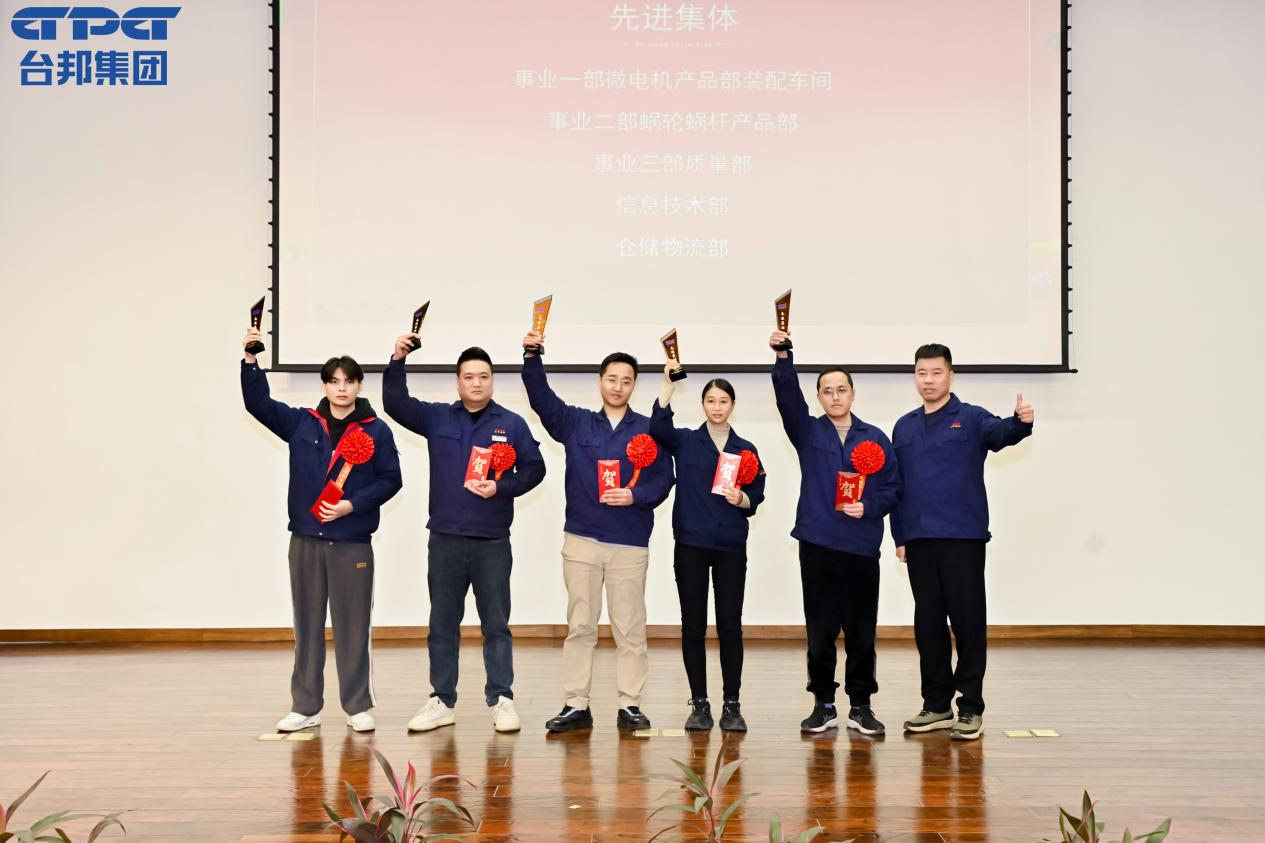 首页 - BB电子官方网站