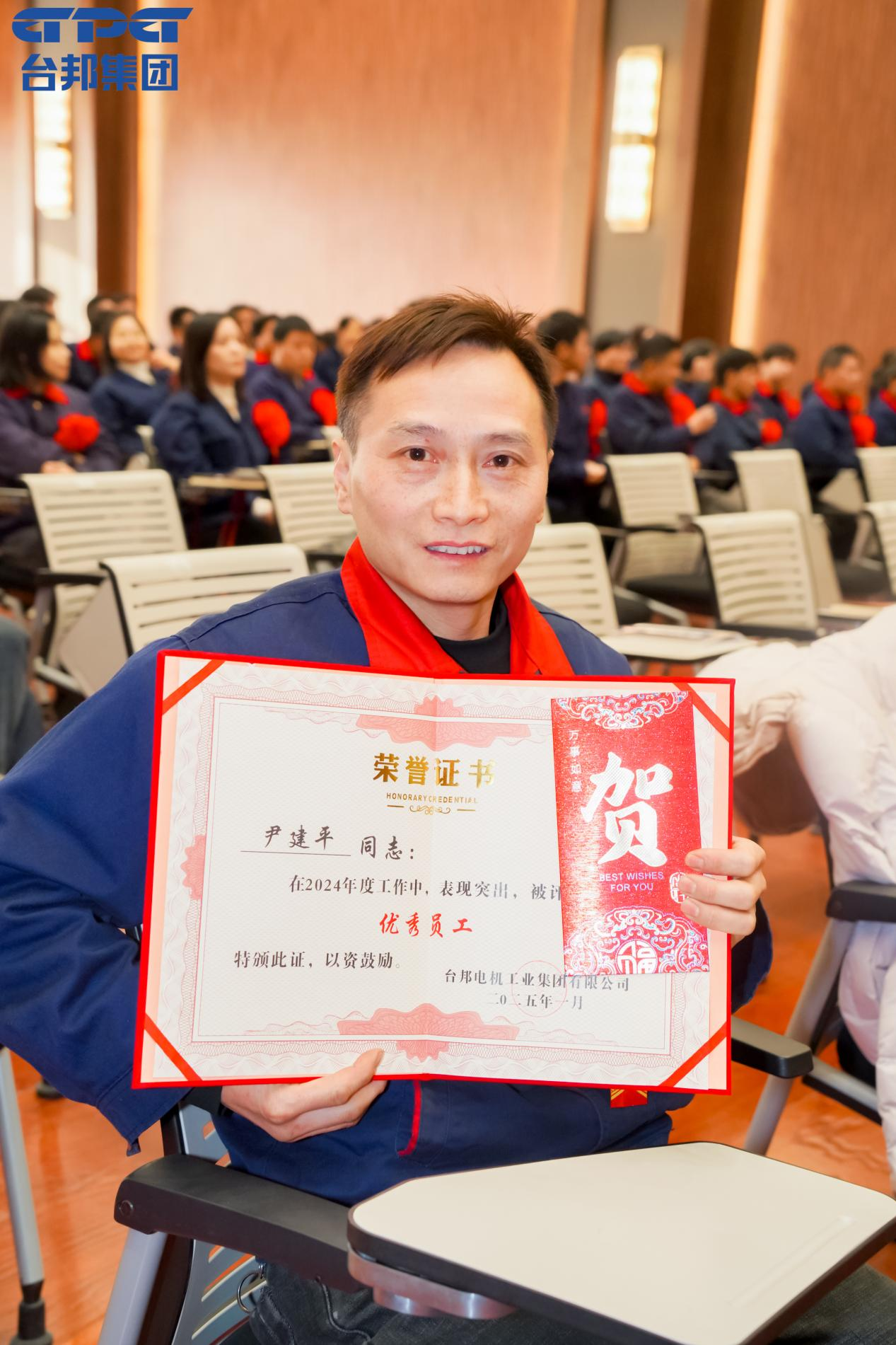 首页 - BB电子官方网站