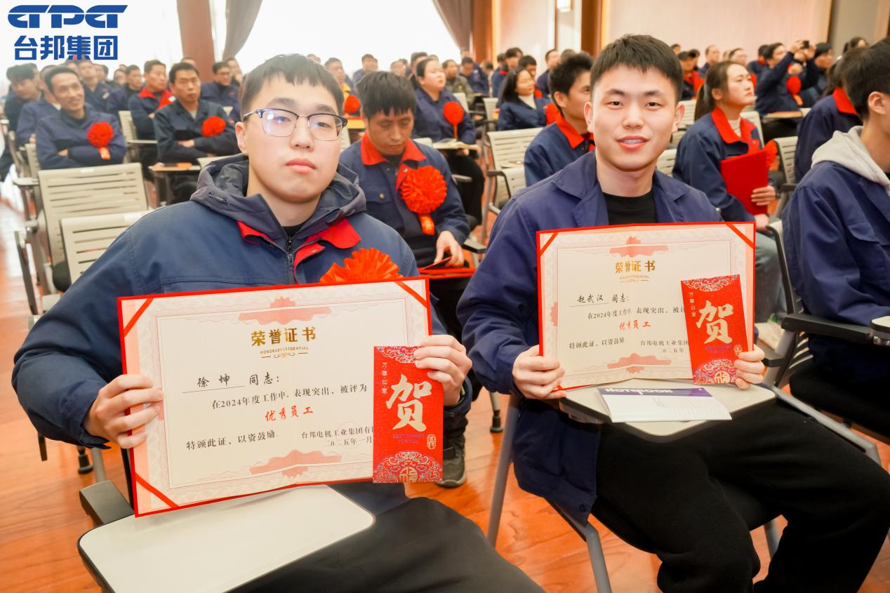 首页 - BB电子官方网站