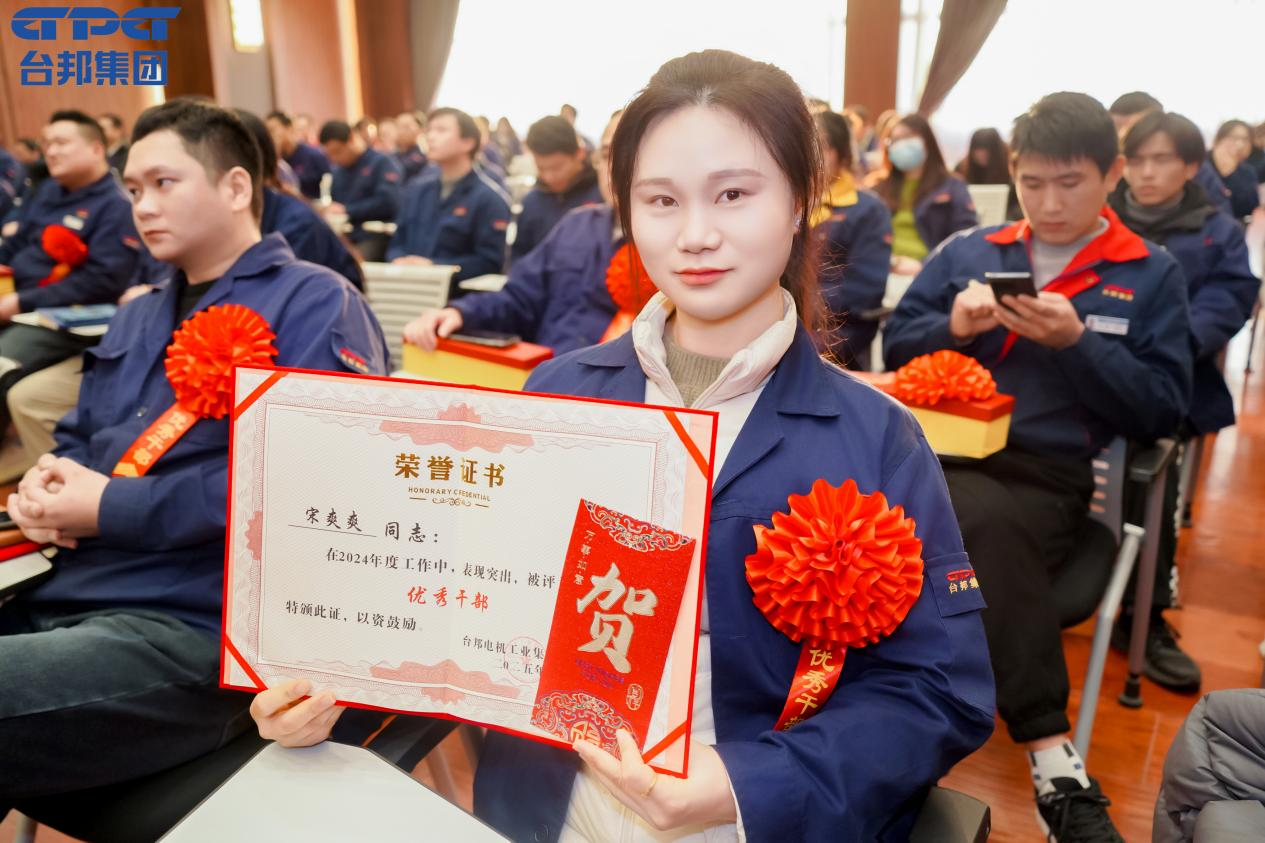 首页 - BB电子官方网站