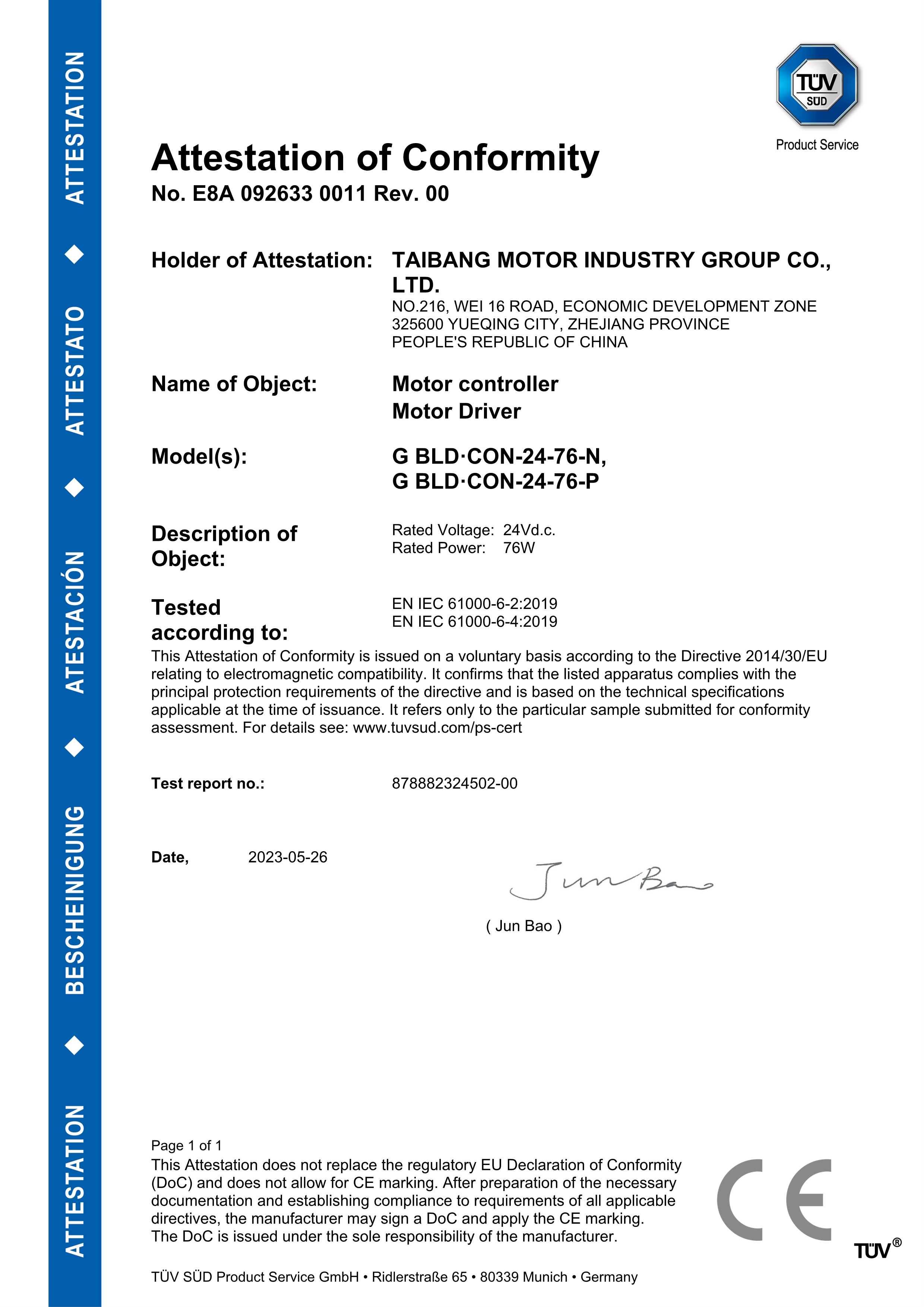 首页 - BB电子官方网站