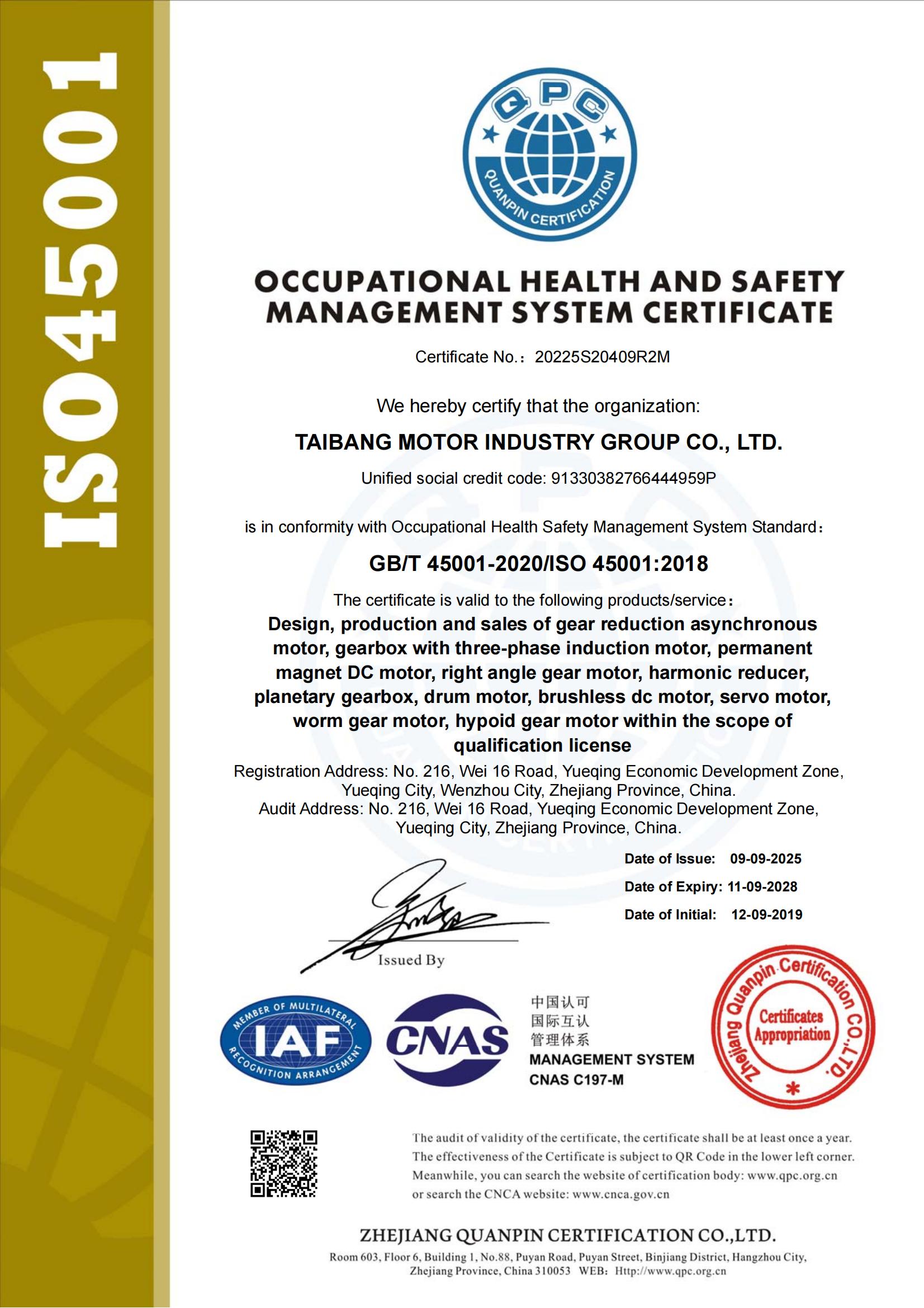 首页 - BB电子官方网站