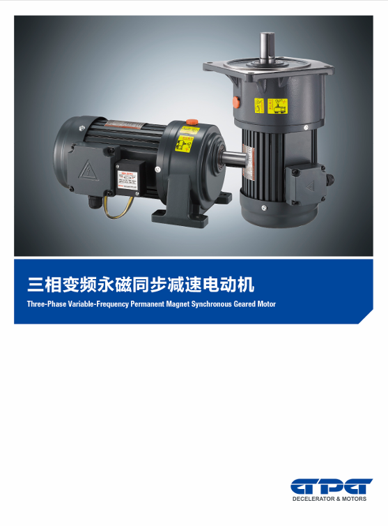 首页 - BB电子官方网站