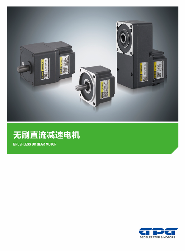 首页 - BB电子官方网站