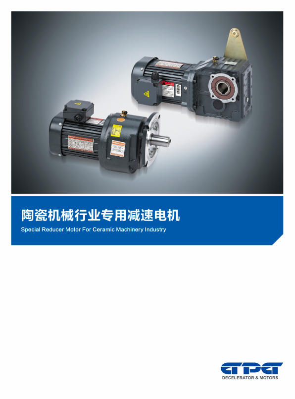 首页 - BB电子官方网站