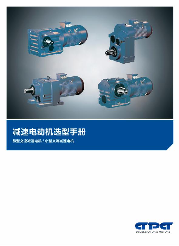 首页 - BB电子官方网站